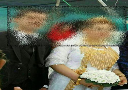 کل هدایای رسیده بالغ بر هشت میلیارد تومان میباشد.