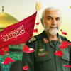 سردار شهید همدانی از فرماندهان شاخص و افتخارات استان همدان بود