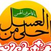 مادران و نوجوانان اسدآبادی نوحه حضرت قاسم(ع) سر دادند