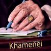 همین اندازه دستاورد بر اثر مقاومت بهدست آمده است/ لازمه گشایش در معیشت مردم تلاش بیوقفه در جهت اقتصاد مقاومتی است/ از خدعه و نقض عهد امریکا غفلت نشود