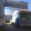 نقاشی ساختمان دانشگاه آزاد اسدآباد تعطیلات نوروزی برای دانشجویان ادامهدار کرده است